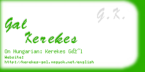 gal kerekes business card